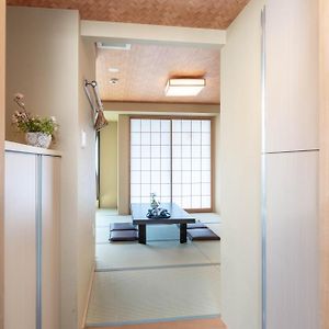 Kakigara Ryokan